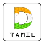 tamil dubsmash android application logo